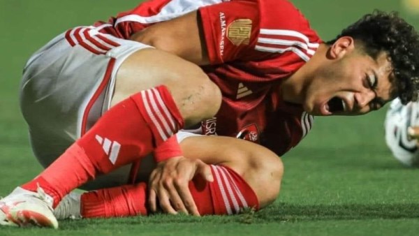 إمام عاشور