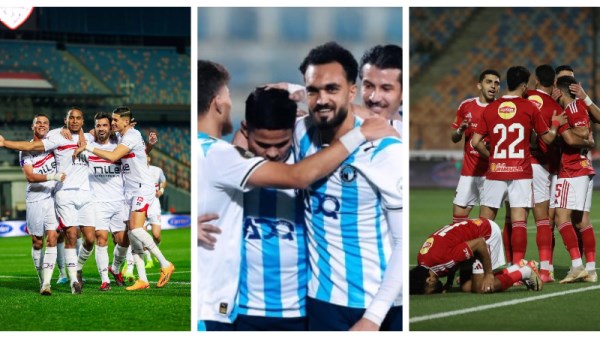 ثلاثي قمة الدوري المصري