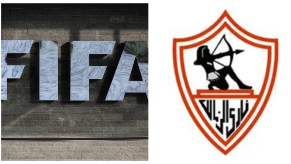 شعار الزمالك والفيفا