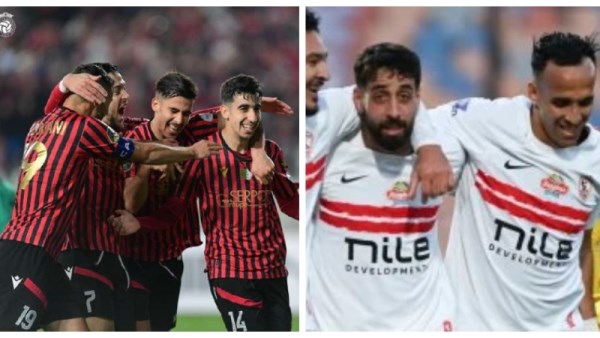 الزمالك واتحاد العاصمة