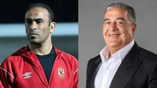 ياسين منصور وسيد عبدالحفيظ