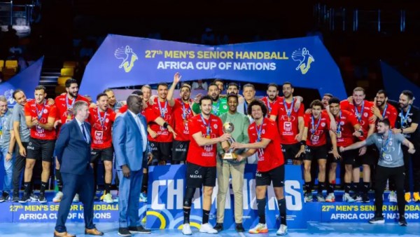 منتخب مصر لكرة اليد
