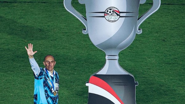 كرونسلاف يورتشيتش