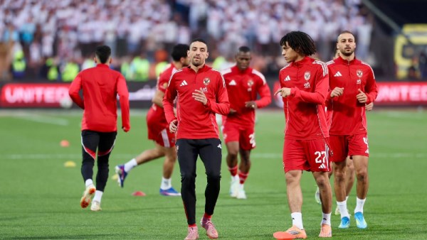 الأهلي
