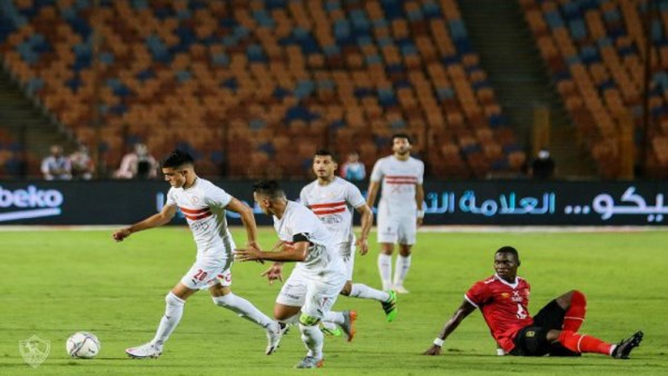 الزمالك