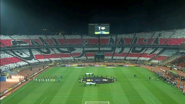جماهير الزمالك