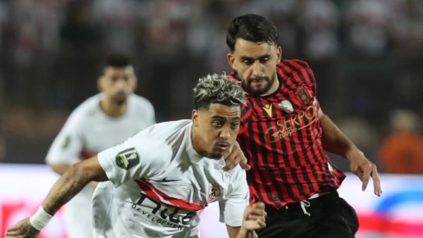 الزمالك و اتحاد العاصمة