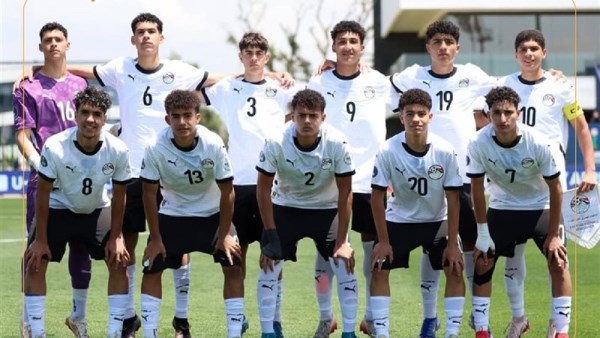 منتخب مصر للناشئين