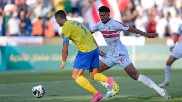 النصر والزمالك في مباراة سابقة