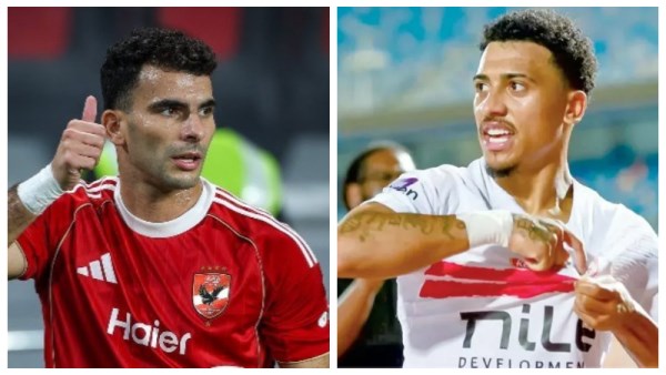 بيزيرا وزيزو