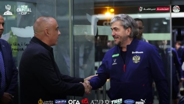 وصول بعثة منتخب روسيا
