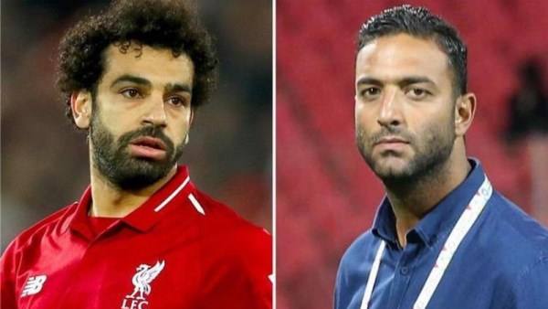 ميدو وصلاح
