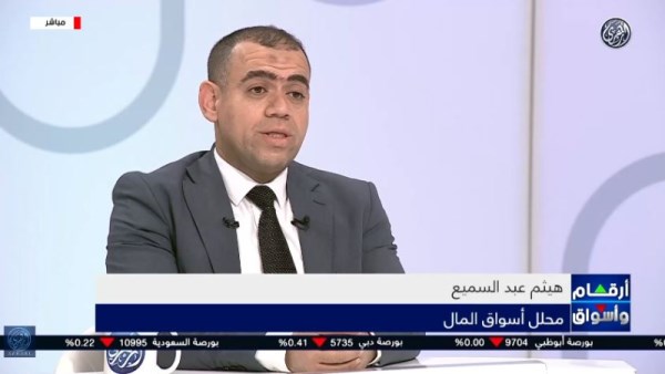 هيثم عبد السميع