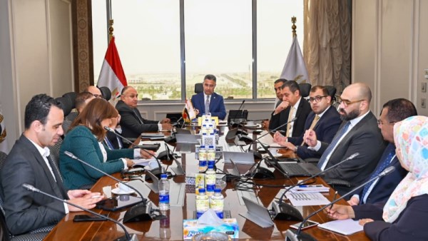 الاجتماع