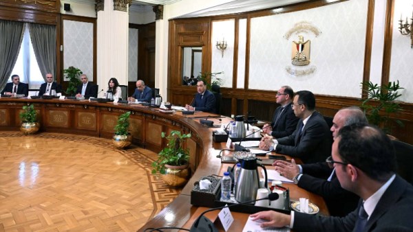 الاجتماع