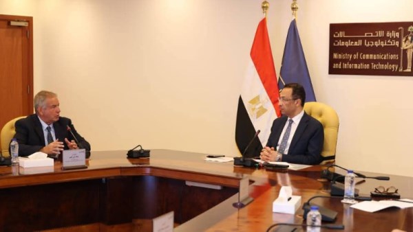 اللقاء