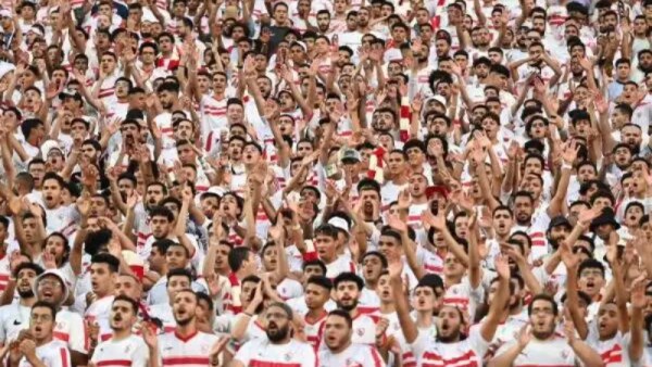جمهير الزمالك