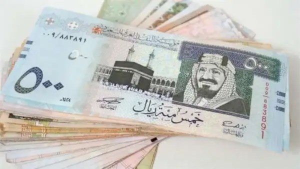 الدينار السعودي