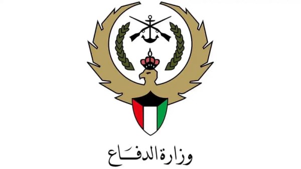 الدفاع الكويتية