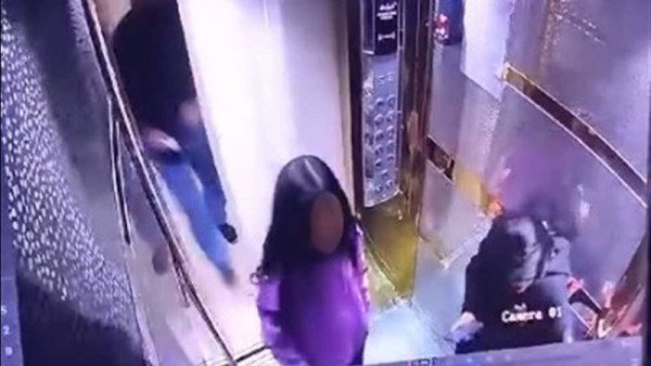أرشيفية
