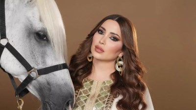 نسرين طافش