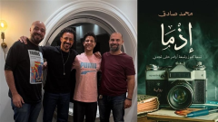 يحتل المركز الثاني.. تعرف على إيرادات فيلم 