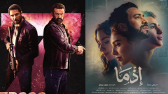 بالأرقام.. تعرف على إيرادات الأفلام المختلفة في دور العرض