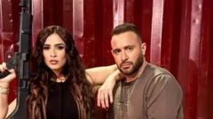 بعد 22 عامًا من 
