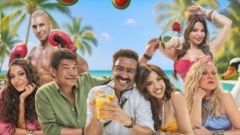 تفاصيل العرض الخاص لفيلم 