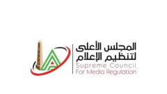 الأعلى للإعلام يحقق في شكوى ضد شوبير وبلاغ جديد من حسام حسن ضد رضا عبدالعال