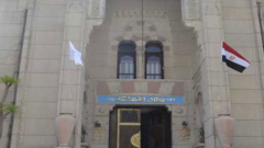 بلاغ للنائب العام وشكوى لـ «الأعلى للإعلام» من نقابة الأطباء ضد منتحلة صفة طبيبة