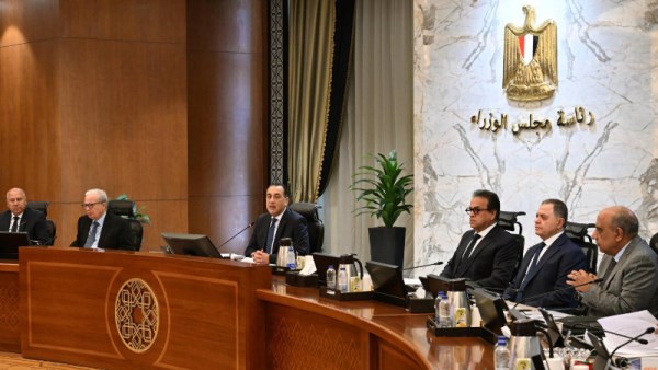 اجتماع الحكومة 