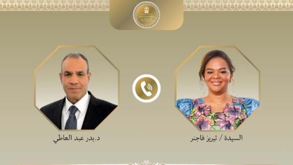 مصر والكونجو الديمقراطية تبحثان تعزيز التعاون بالقضايا الإقليمية والأمن المائى