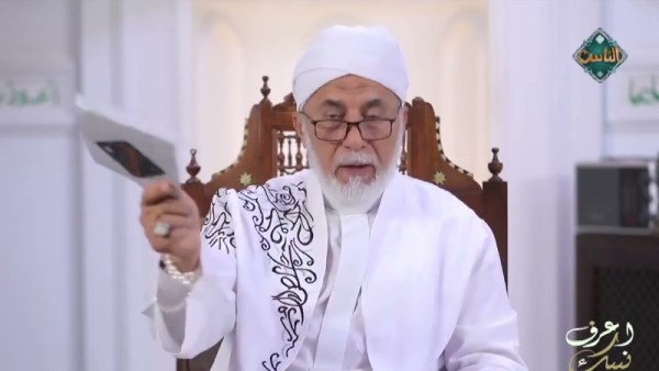 عالم أزهري يفجر مفاجأة: «الأقارب الأكثر عرضة للحقد»