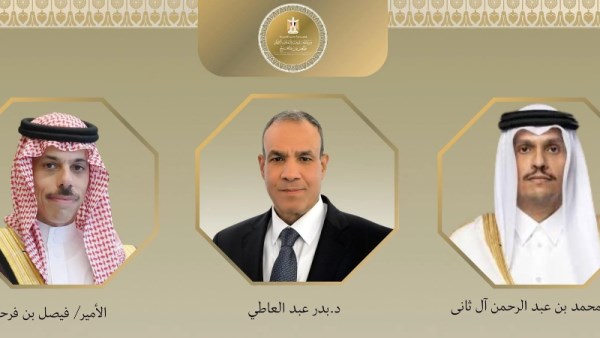 عبد العاطي يبحث مع نظيريه السعودي والقطري ملف إيران والأزمة السودانية