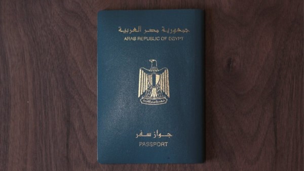 استخراج جواز السفر المصري