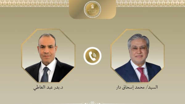 مباحثات هاتفية بين مصر وباكستان  
