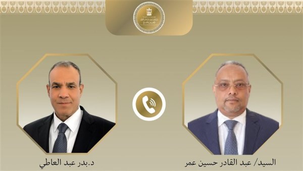  وزير الخارجية مع نظيره الجيبوتي 