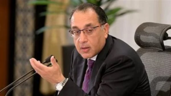 مدبولي 