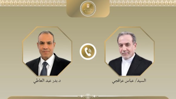 وزيرا خارجية مصر وإيران