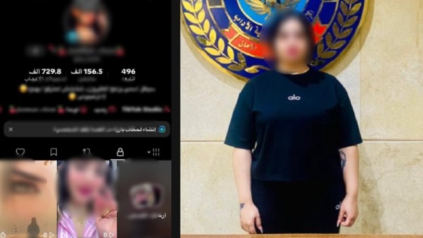  مقاطع فيديو خادشة للحياء