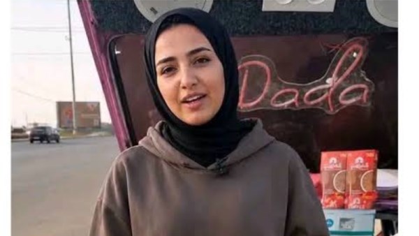 بتر بالساقين ونزيف داخلي