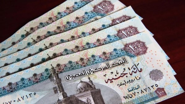 التأمينات تعلن موعد زيادة المعاشات السنوية الجديدة