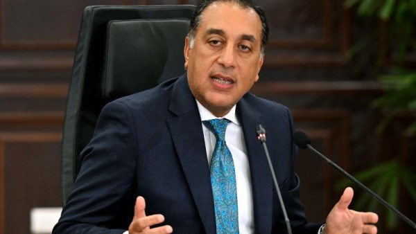 رئيس الوزراء