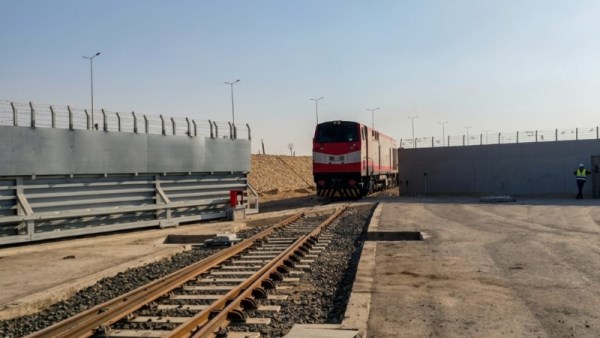 ممر (السخنة - الإسكندرية)