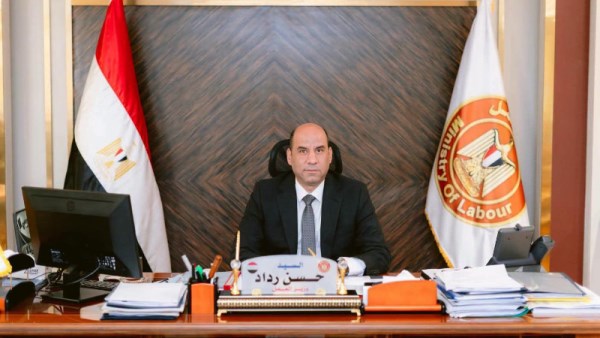 وزير العمل، حسن رداد