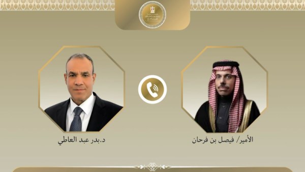 وزير الخارجية مع نظيره السعودي 