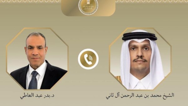  عبدالعاطي مع نظيره القطري