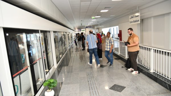 محطة الأستاد