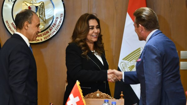 شراكة مصرية سويسرية